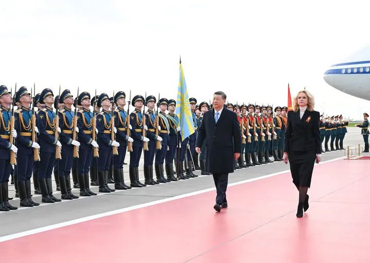 习近平抵达莫斯科对俄罗斯进行国事访问并出席<br>纪念苏联伟大卫国战争胜利80周年庆典