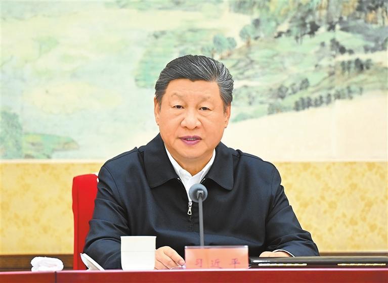 中共中央政治局召开民主生活会 中共中央总书记习近平主持会议并发表重要讲话