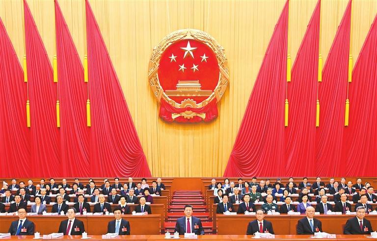 十四届全国人大四次会议在京开幕